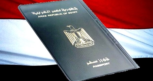جدل حول «منح الجنسية بوديعة»: تطبق في عدة دول.. وغير كافية لتنشيط الاستثمار