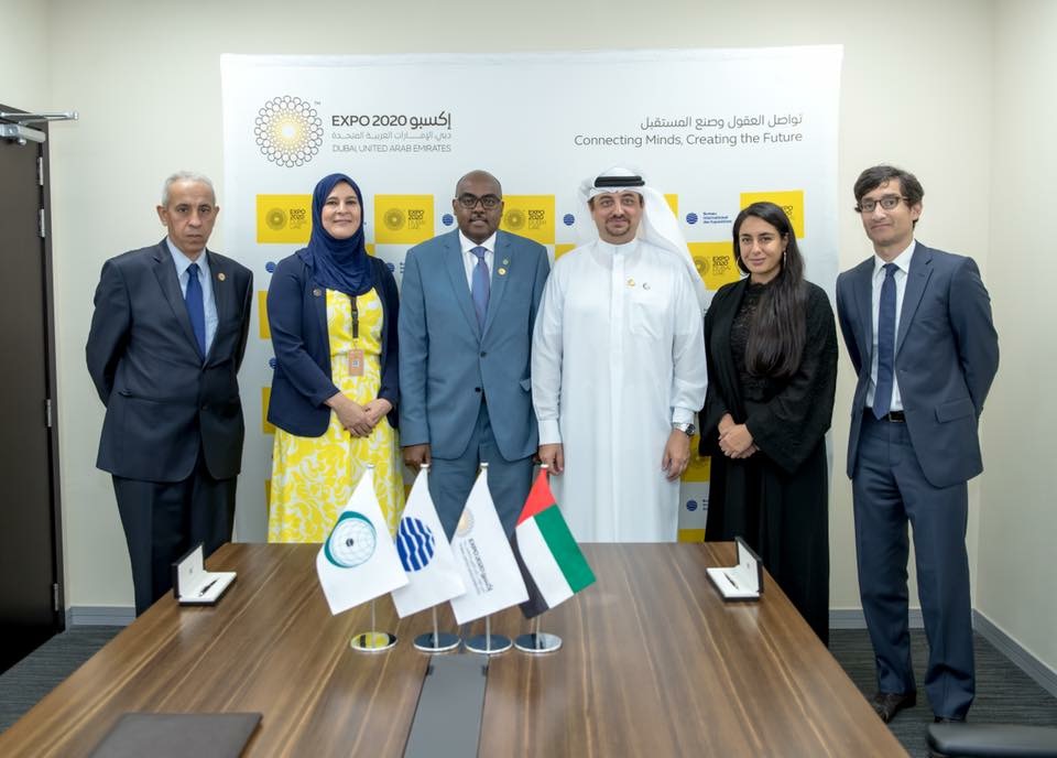 “التعاون الإسلامي” توقع عقد المشاركة في فعاليات معرض اكسبو 2020 في دبي