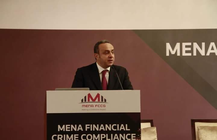 دبي تشهد افتتاح المنتدى الأول لمجموعة الامتثال لمكافحة الجرائم المالية بالشرق الأوسط وشمال أفريقيا