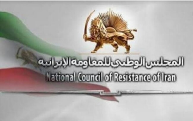 “المقاومة الإيرانية” تكشف تفاصيل جديدة عن أنشطة لنظام الملالي في أوروبا