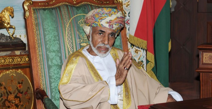 السلطان قابوس يأمر بالإفراج عن ٤٧٨ مسجونا بمناسبة عيد الفطر