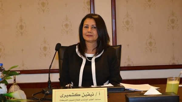 رفع الثقافة البنكية والتصديرية في ندوة للمصرف المتحد