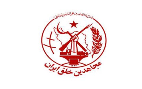 “المقاومة الإيرانية” تدعو الهيئات والمؤسسات الدولية إلى إطلاق سراح السجناء السياسيين