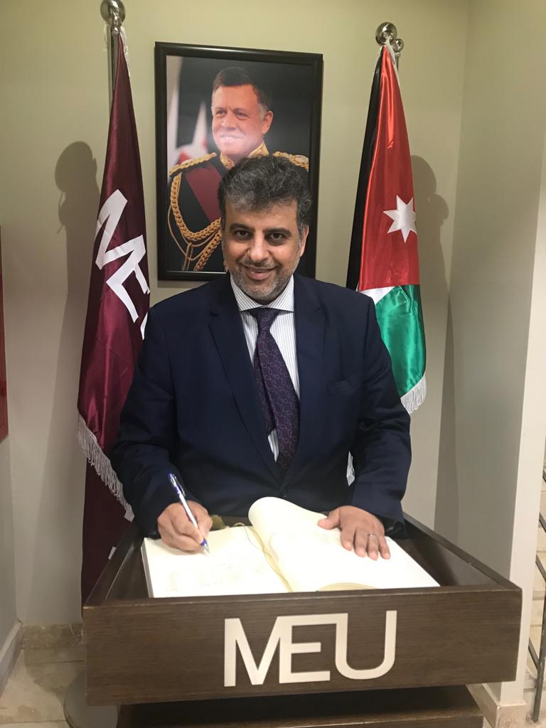 تعاون مشترك بين جامعة الشرق الأوسط والملتقى الإعلامي العربي
