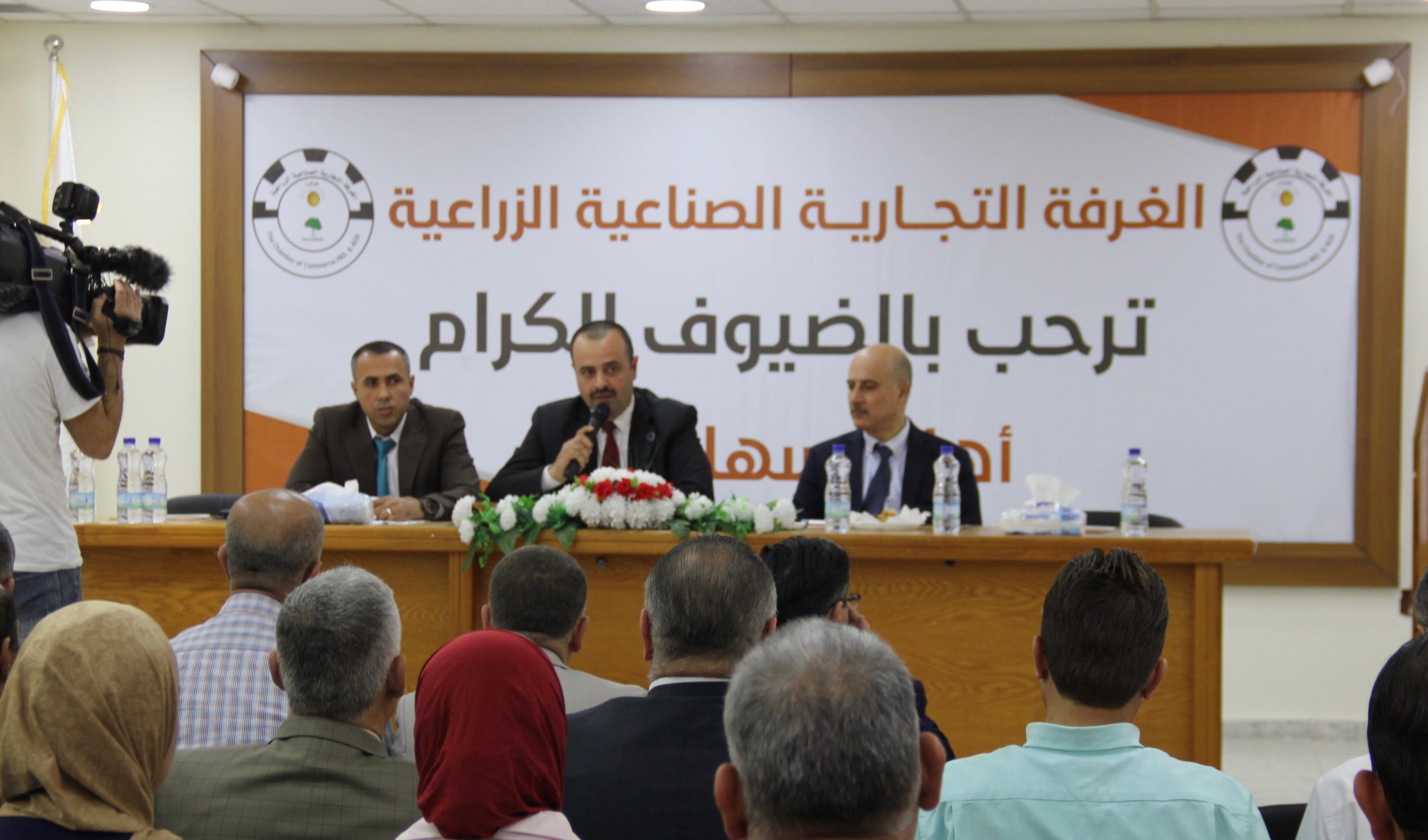 سلطة النقد الفلسطينية تعقد ورشة عمل في غرفة تجارة وصناعة طولكرم للتعريف بنظام المقاصة الإلكترونية الجديد