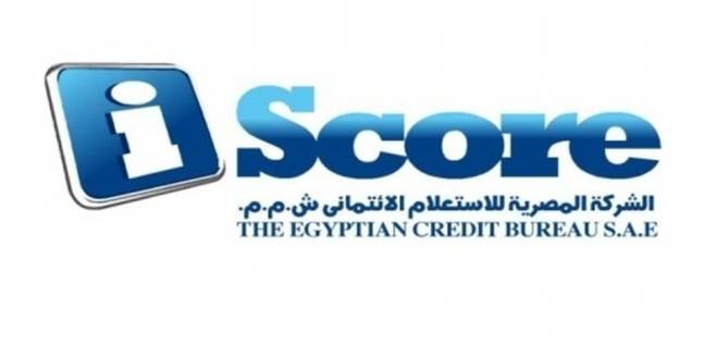 تعديل تشريعى لضم عملاء المحمول لقاعدة بيانات “آى سكور”