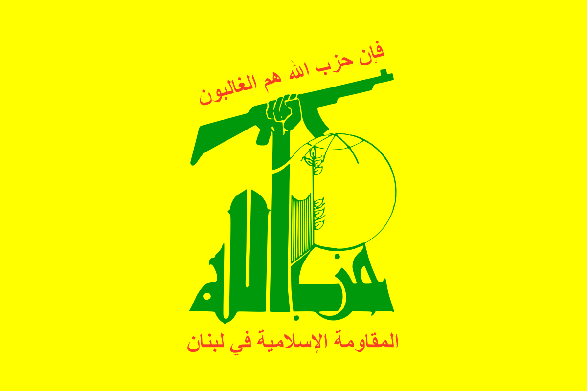 عين حزب الله على كتلة تسقط الحريري والطائف