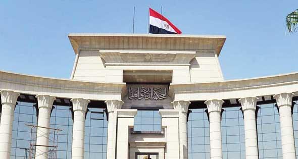 “الدستورية العليا”: الاعتداء على حق الإجازة السنوية للعامل إهدار لصحته البدنية والنفسية