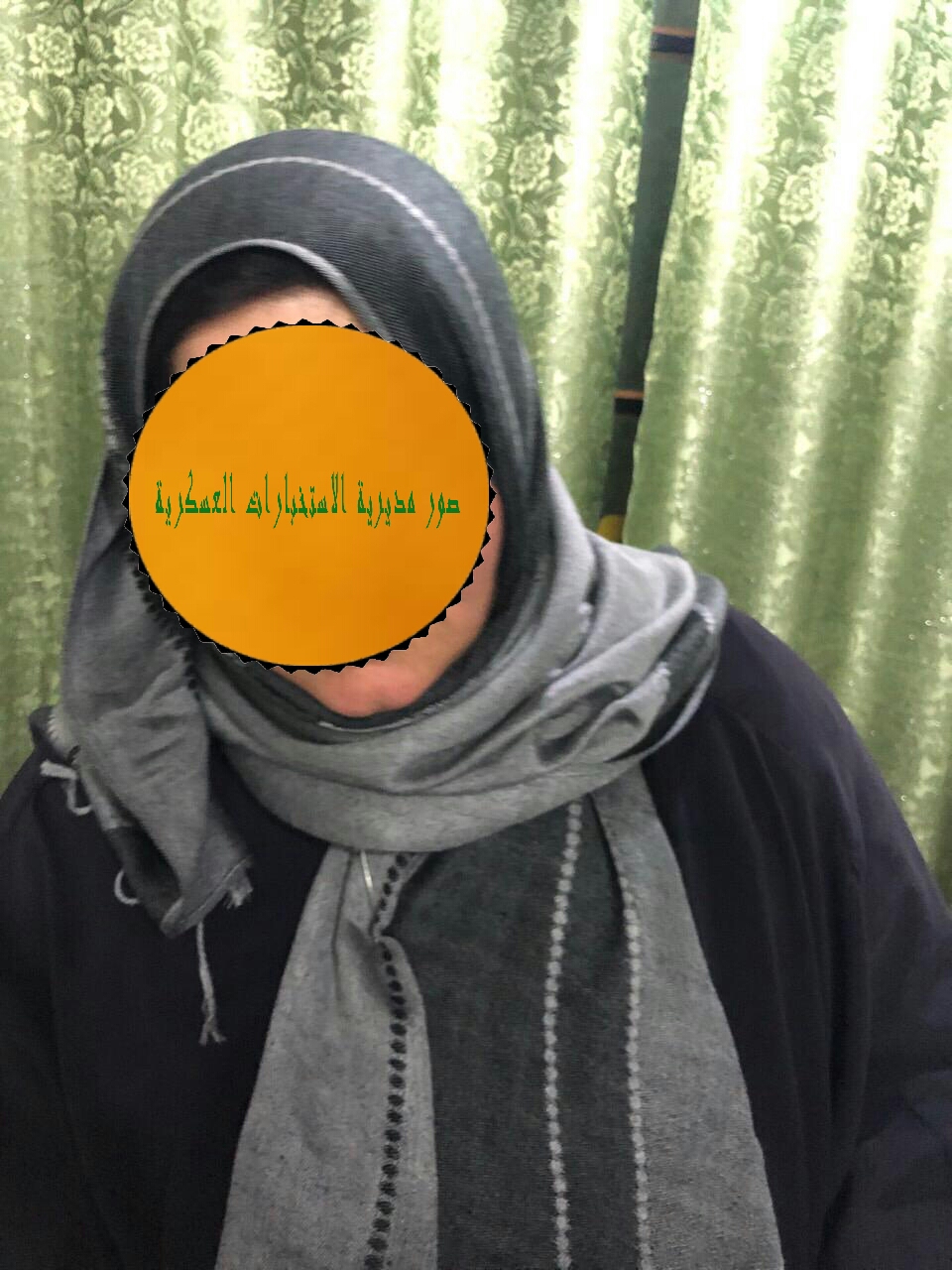 أخطر الإرهابيات في قبضة الاستخبارات العسكرية العراقية