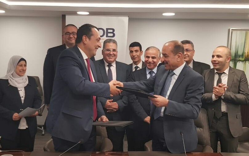 بنك التنمية الصناعية يوقع اتفاقا مع شركة تمويلي لدعم المشروعات متناهية الصغر