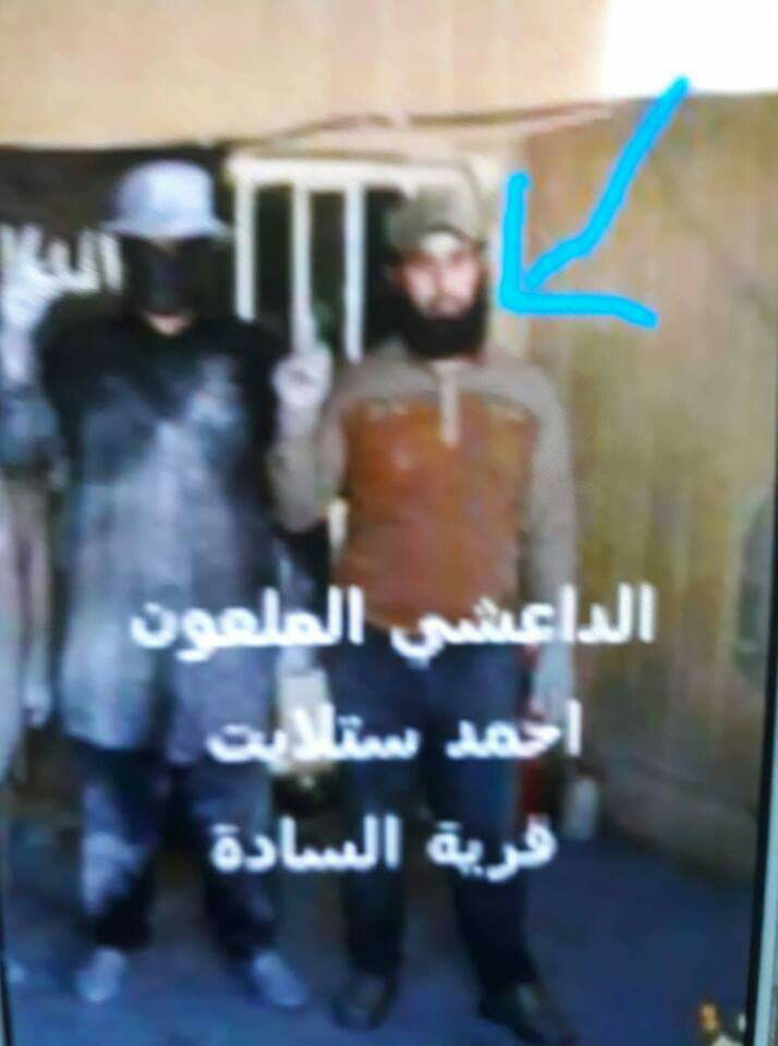 الاستخبارات العسكرية العراقية تلقي القبض على الإرهابي الخطير الملقب “أحمد ستالايت” بالموصل