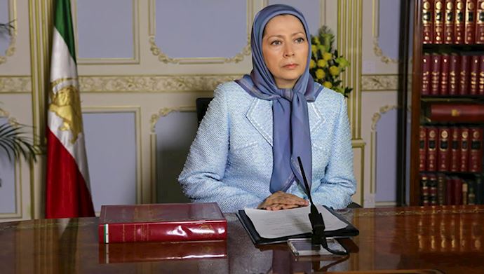 مريم رجوي: الحل الحازم للخلاص من الفاشية الدينية هو تغيير النظام على يد الشعب الإيراني