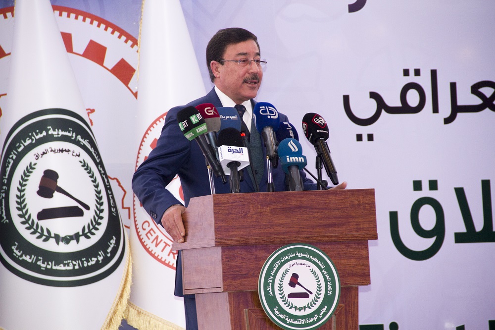 في مؤتمرهم الأول.. محافظ البنك المركزي العراقي يعد بحل مشكلات شركات الصرافة