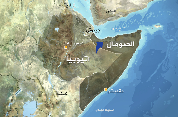المغرب وإثيوبيا ينشئان مشروعاً مشتركاً لتصنيع المخصبات