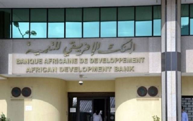 البنك الأفريقي للتنمية يمول دراسة الربط السككي بين إثيوبيا والسودان