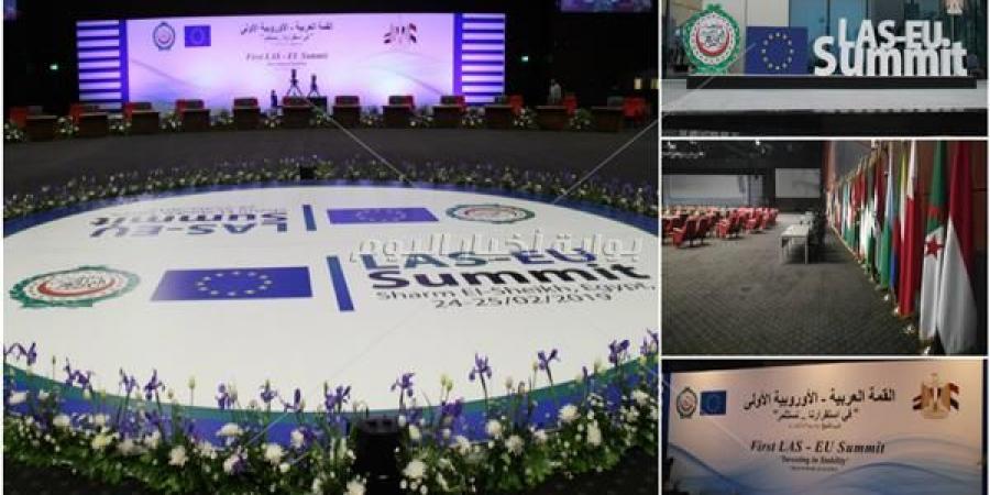 القضية الفلسطسنية وأزمتي ليبيا واليمن على مائدة أعمال القمة العربية الأوروبية