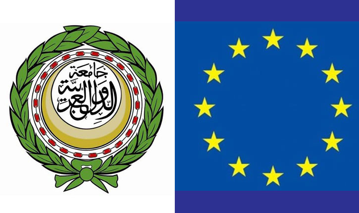 القمة العربية الأوروبية تهدف لتفعيل الحوار السياسي لتحقيق الاستقرار للأوضاع الإقليمية