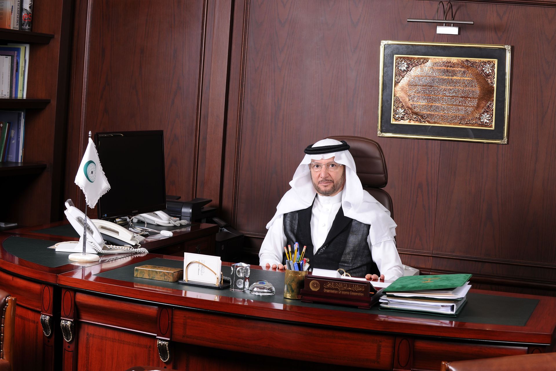 “التعاون الإسلامي” تدعولاجتماع طارئ لبحث تداعيات تلويح إسرائيل بضم أراضٍ من الضفة الغربية