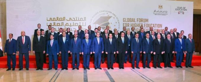 المنتدى العالمي للتعليم والبحث العلمي يختتم أعماله في مصر بضرورة المشاركة في الثورة الصناعية الرابعة