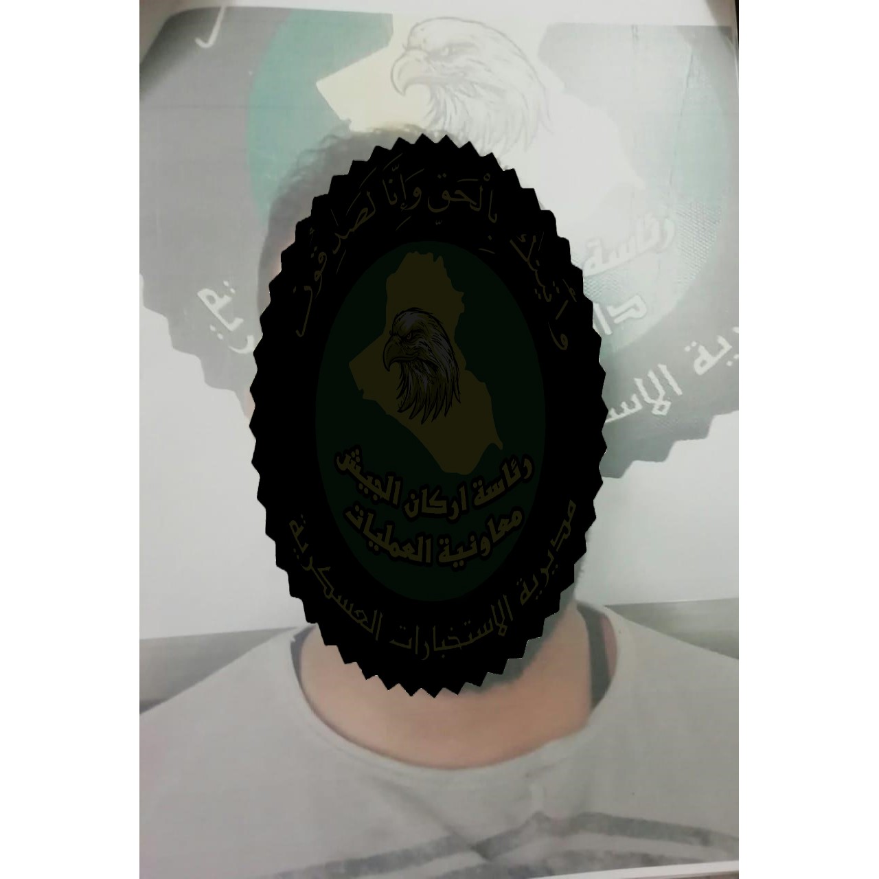 الاستخبارات العسكرية العراقية تقبض على عنصر امني لداعش في “الفلوجة”