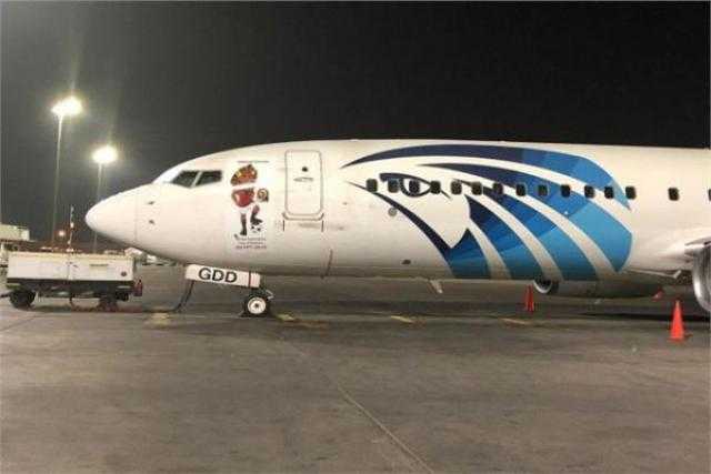 مصرللطيران تواصل حملتها الدعائية الخاصة بالبطولة الأفريقية