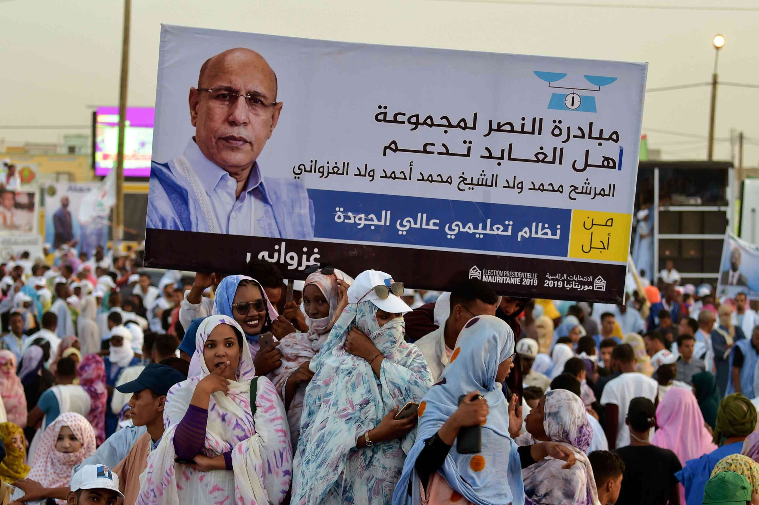 اليوم.. الموريتانيون يتوجهون إلى صناديق الاقتراع لانتخاب رئيس جديد