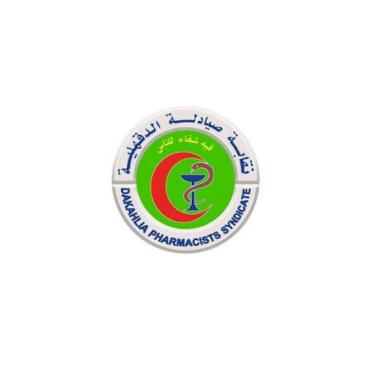 “صيادلة الدقهلية” يطالبون بتعجيل رفع الحراسة القضائية عن نقابة الصيادلة