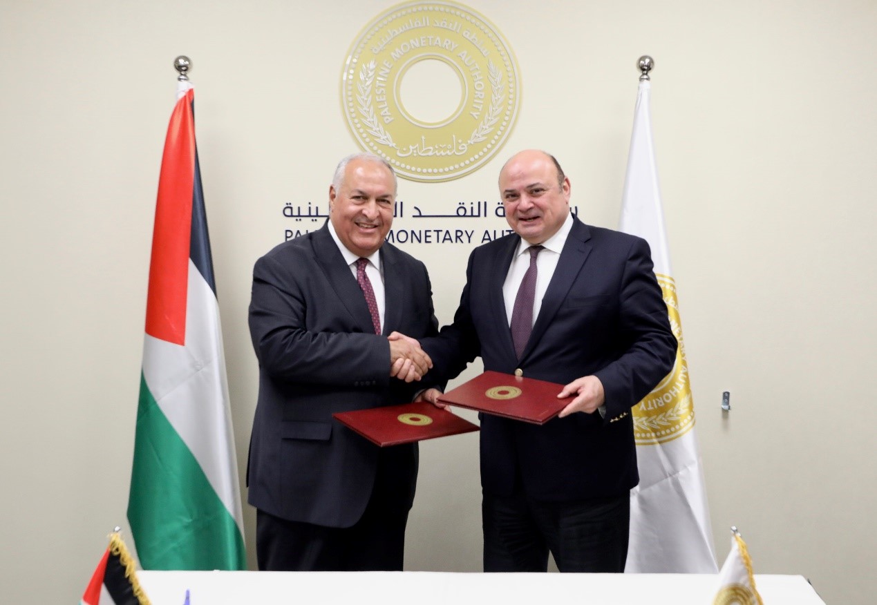 سلطة النقد الفلسطينية توقع مذكرة تفاهم مع مجموعة سنقرط القابضة لتزويدها بخدمة نظام الاستعلام الائتماني