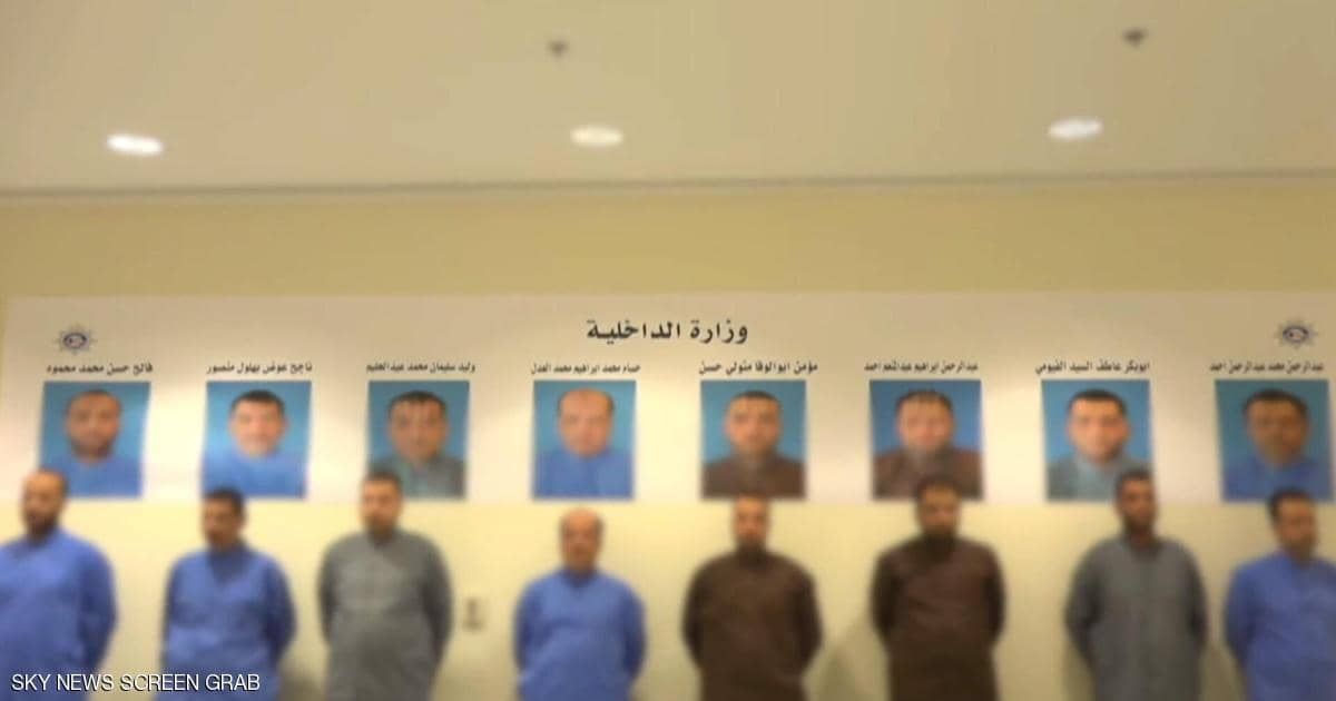 وزير الداخلية الكويتي يشرح تفاصيل الكشف عن خلية الإخوان الإرهابية