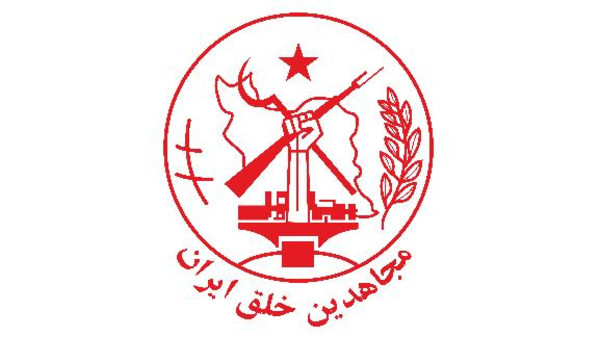 اليوم.. مؤتمر لمجاهدي خلق يطالب “الأمم المتحدة” إلى محاسبة المتورطین في مجزرة 1988