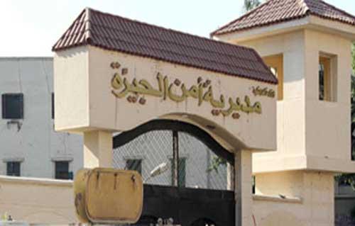 بعد انتشار فيديو تعديه على أحد المواطنين.. إيقاف ضابط بمديرية أمن الجيزة وإحالته للتفتيش