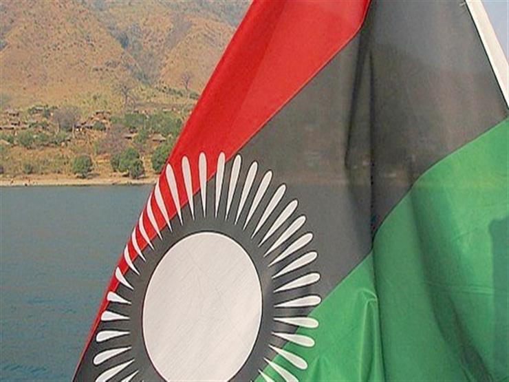 المحكمة العليا في مالاوي تحظر المظاهرات لمدة أسبوعين