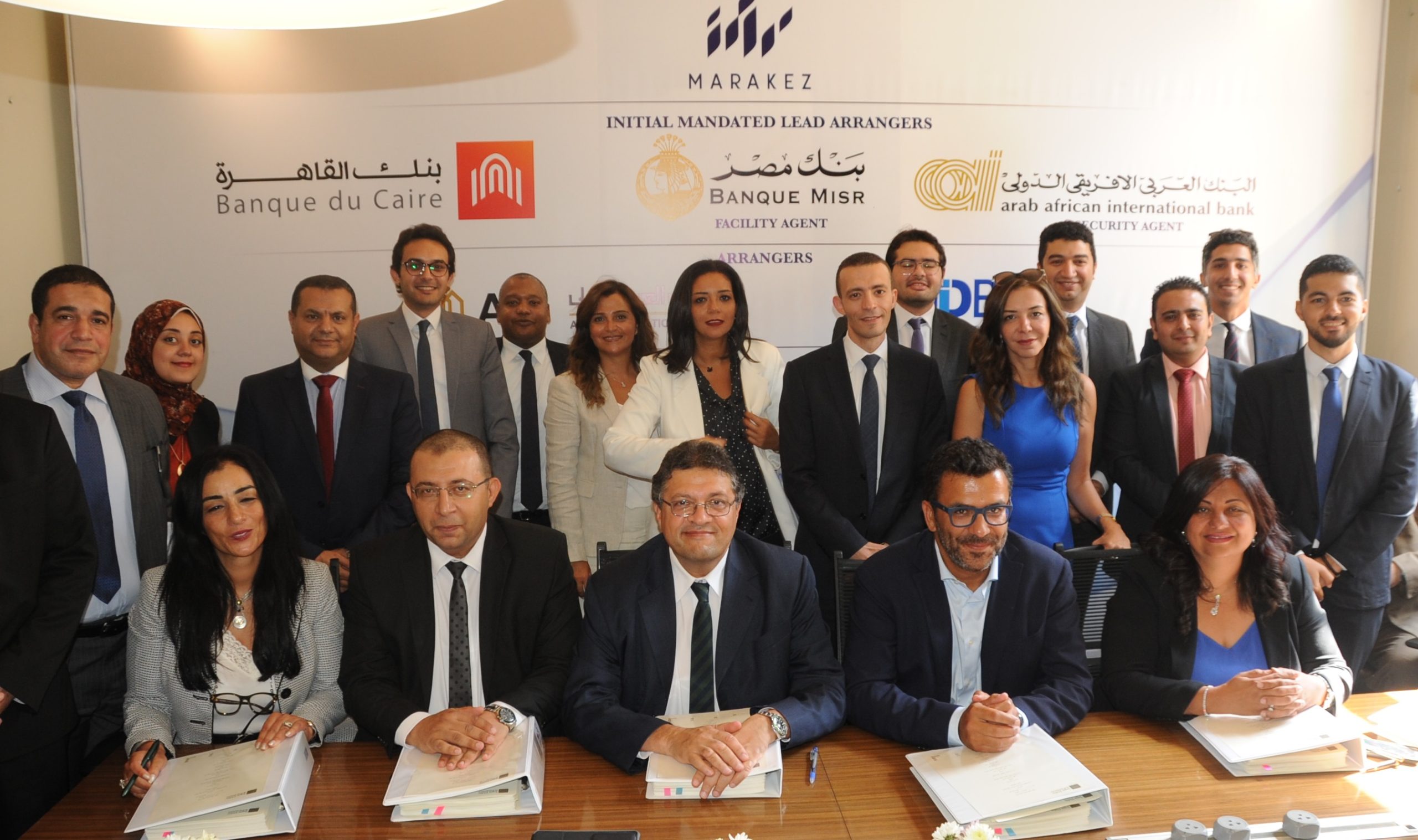 بنك مصر يقود تحالف من خمسة بنوك لمنح تمويل بمبلغ 1.5 مليار جنيه مصري لتمويل المرحلة الأولى من مشروع مول القطامية بالقطامية الجديدة