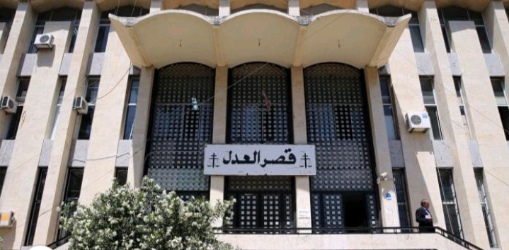 لبناني يضرم النار في نفسه أمام قصر العدل في بيروت