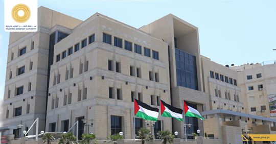 إعلان نتائج مؤشر سلطة النقد الفلسطينية الموسع لدورة الأعمال لشهر أغسطس 2019