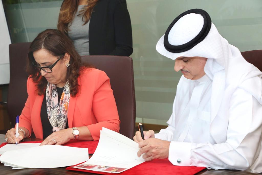 البحرين تحتضن المؤتمر الخليجي لاعتماد الرعاية الصحية في أبريل 2020