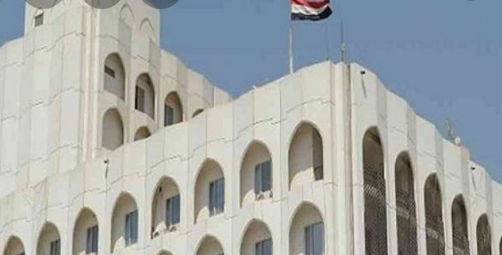 العراق يدعو جميع الأطراف الالتزام بسيادته وعدم التدخل في شؤونه