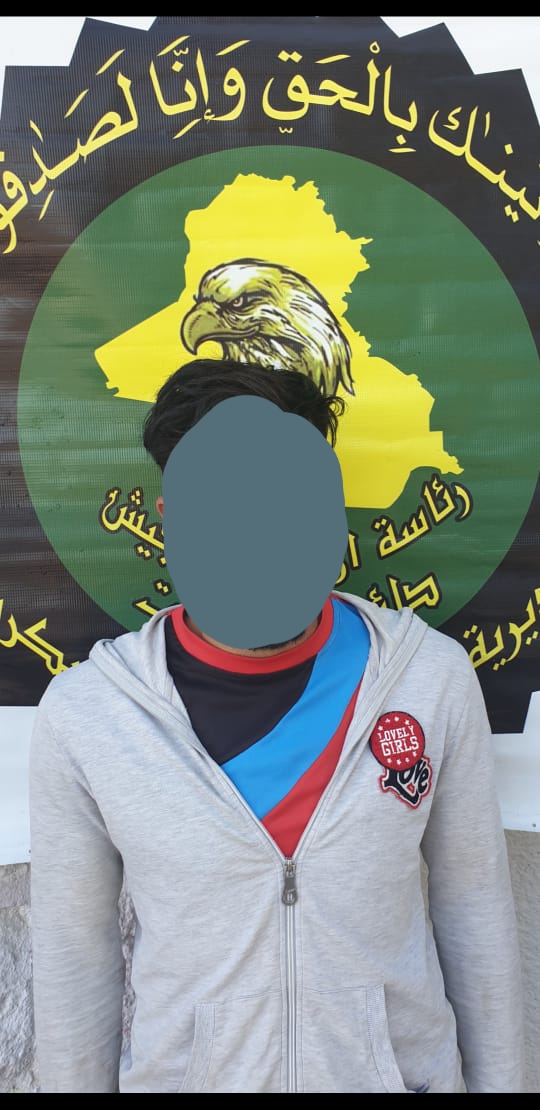 الاستخبارات العسكرية العراقية تقبض على أحد الإرهابيين أيسر الموصل