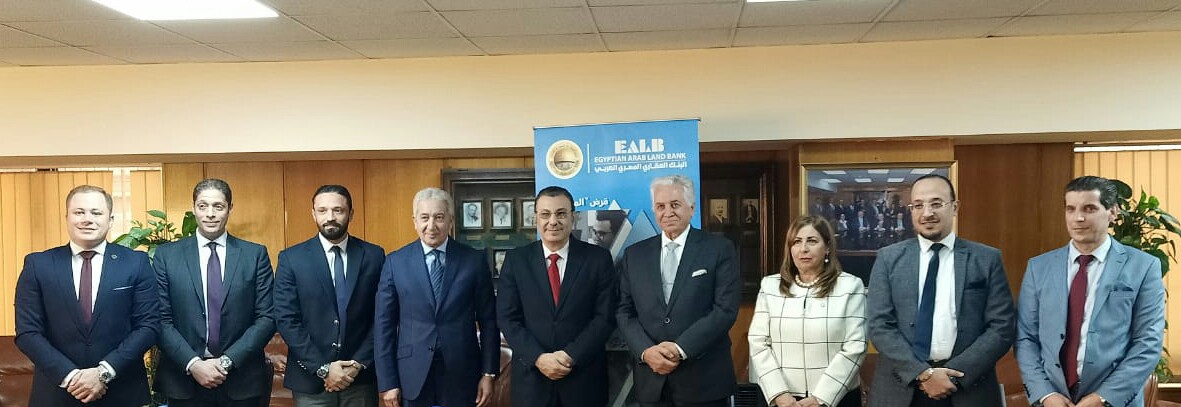 بروتوكول تعاون بين “البنك العقارى” و “الأكاديمية” العربية للعلوم الإدارية” لتمويل مصروفات التعليم ما بعد الجامعى