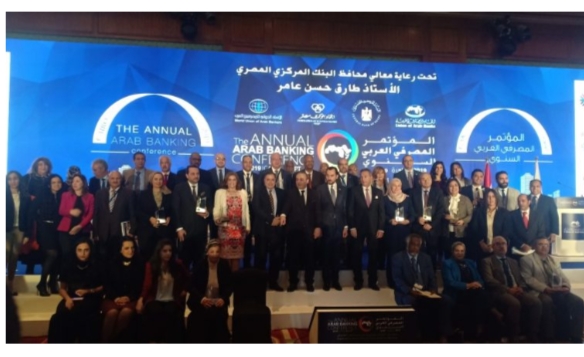 المؤتمر المصرفي العربي يوصي لتجنيب المصارف التقلبات السياسية لاستمرار دورها في دعم الاقتصادات الوطنية