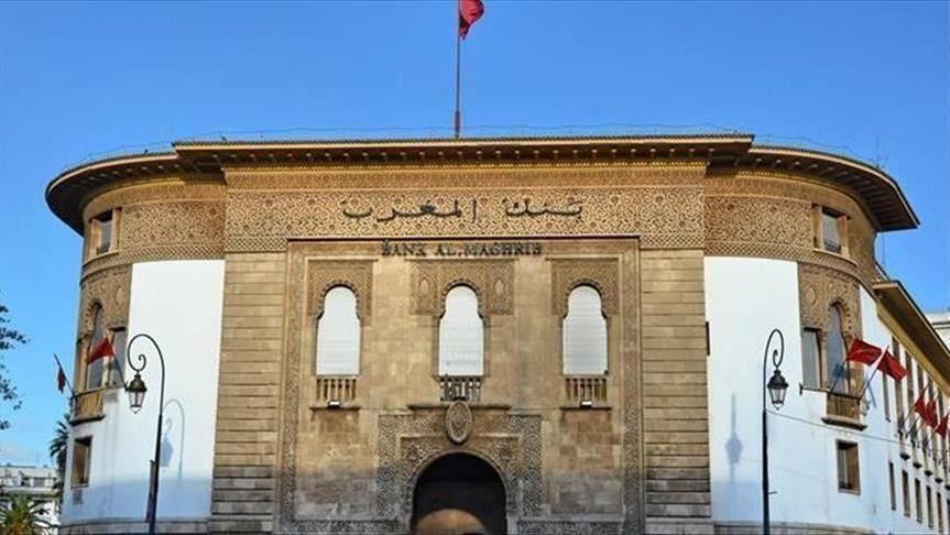 المغرب يبقي سعر الفائدة الرئيسي دون تغيير عند 2.25 %