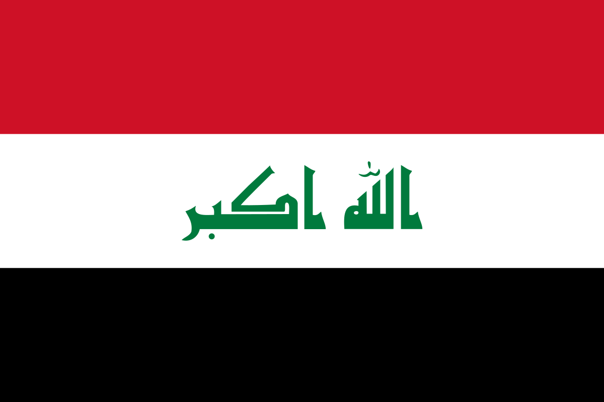 العراق يسدد 20 مليار دولار من الديون الخارجية