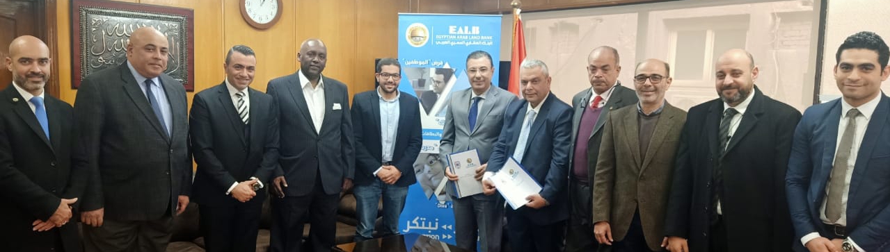 البنك العقاري المصري العربي يمول عضويات نادي القاهرة الرياضي
