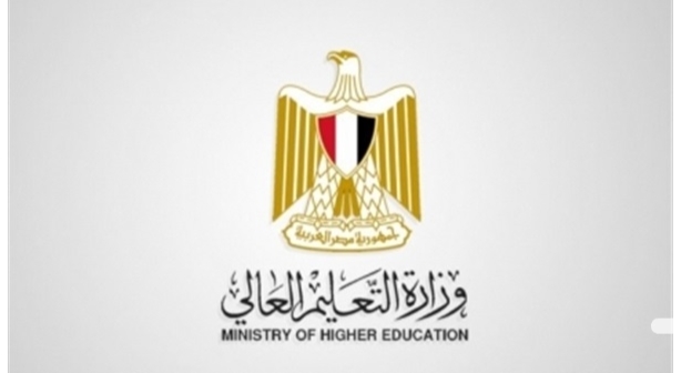مؤتمر صحفي للإعلان عن تفاصيل المنتدى العالمي للتعليم العالي والبحث العلمي الذي تستضيفه مصر أبريل المقبل