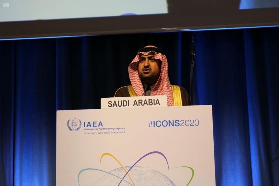 السعودية تدعو المجتمع الدولي لتعزيز جميع التدابير الآمنة لمكافحة الإرهاب النووي