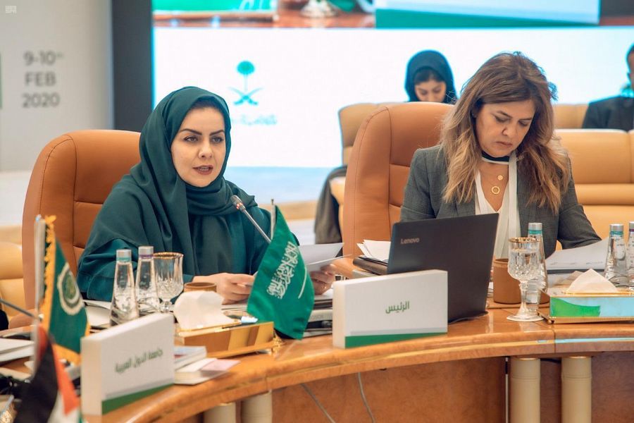 الرياض عاصمة للمرأة العربية لعام 2020