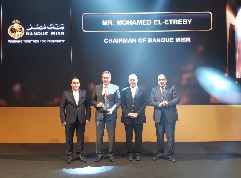 رئيس بنك مصر يتسلّم جائزة “الشخصية الأكثر تأثيرا في الاقتصاد المصري خلال احتفالية “BT 100” للعام الثالث على التوالي