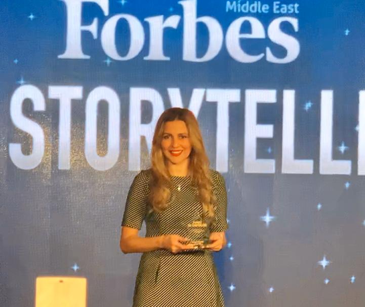 “فوربس” تكرم فاطمة الجولي رئيس الاتصالات التسويقية ببنك مصر ضمن أفضل التسويقين في الشرق الأوسط وشمال أفريقيا ٢٠٢٠