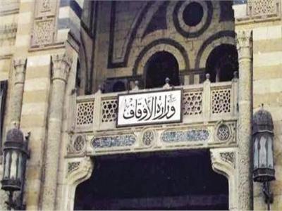 إيقاف صلاة الجمعة والجماعة في جميع المساجد والاكتفاء برفع الآذان لمواجهة “كورونا”