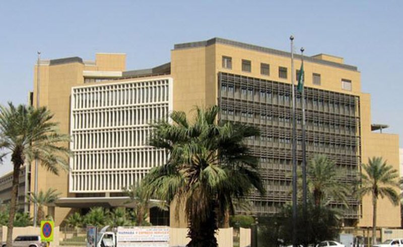 “المالية السعودية” تعلن عجز الميزانية في الربع الأول من العام نحو تسعة مليارات دولار